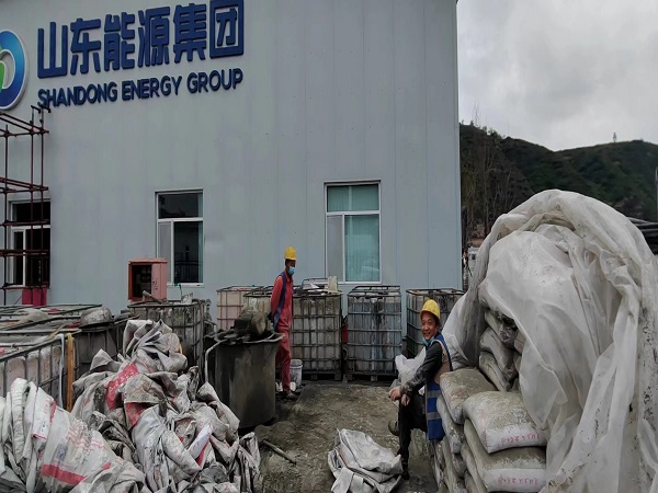 广宗厂房地面下沉注浆加固