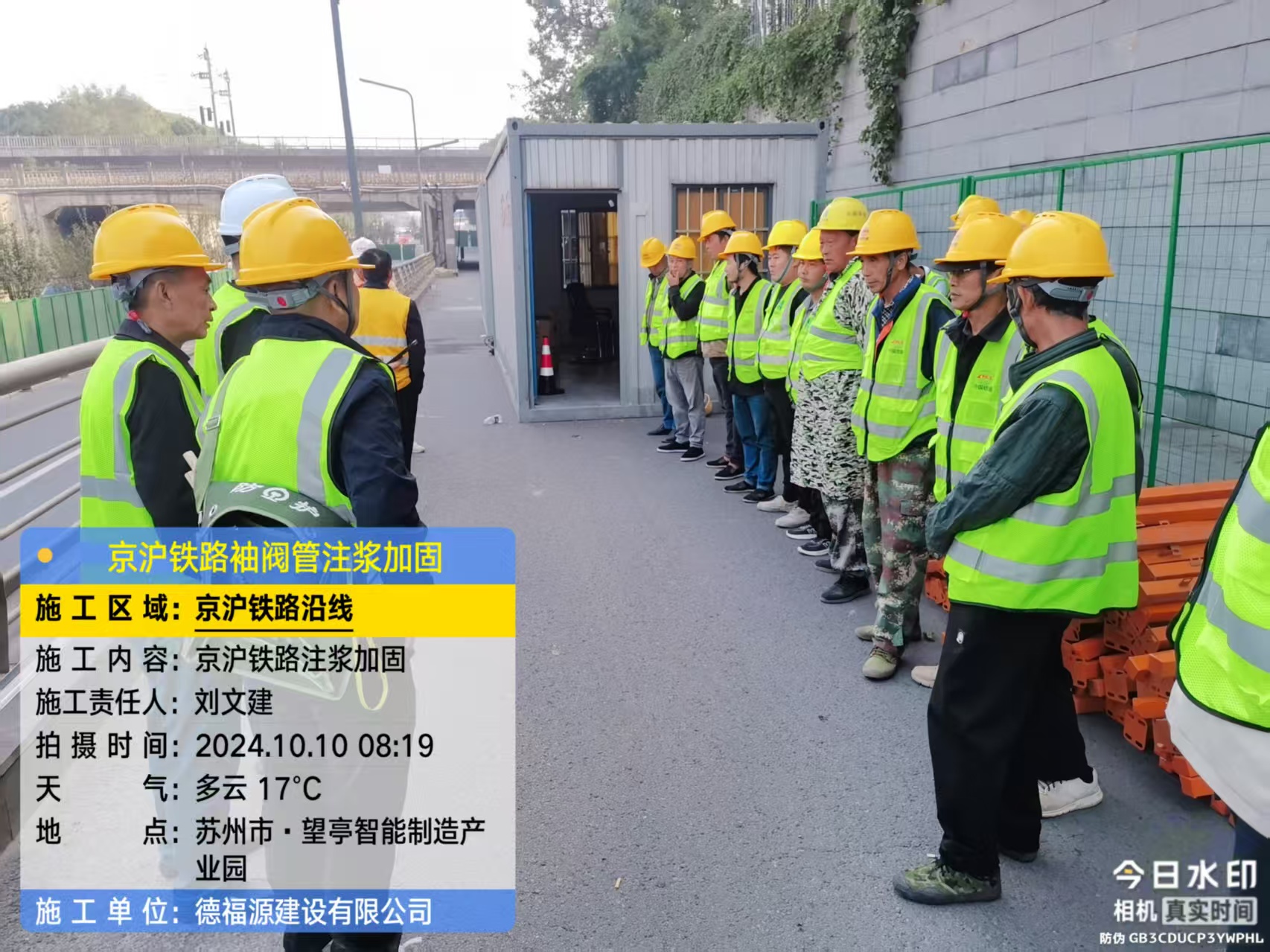 广宗哪种地面沉降加固方法最有效？